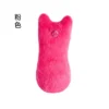 Catnip Chew Toy - Image 6