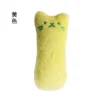 Catnip Chew Toy - Image 9