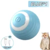 Smart Spin Ball - Image 6