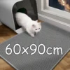 Litter Trap Mat